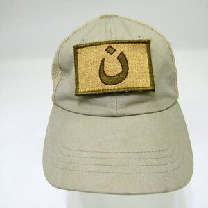 Condor Vented Hat Mesh Logo Adjustable Strap One Size Fits Most Tactical Gear